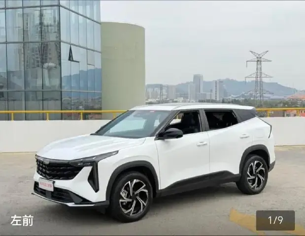 GEELY BOYUE COOL 2023