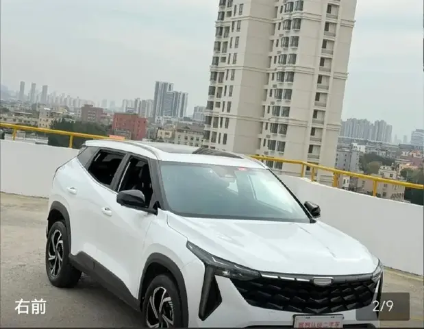 GEELY BOYUE COOL 2023