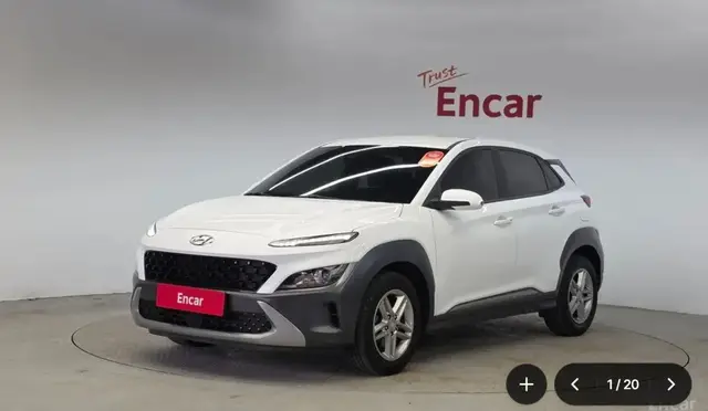 HYUNDAI KONA 2022