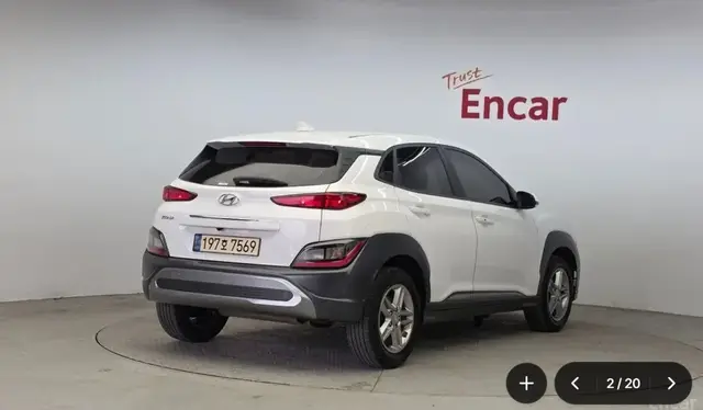HYUNDAI KONA 2022