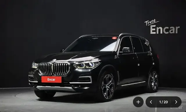 BMW X5 2022