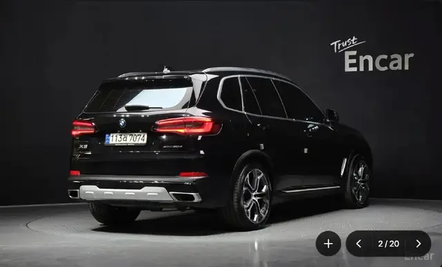 BMW X5 2022