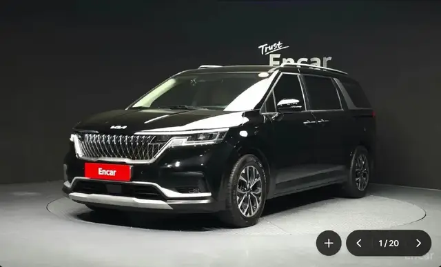 KIA CARNIVAL 2022