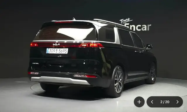 KIA CARNIVAL 2022