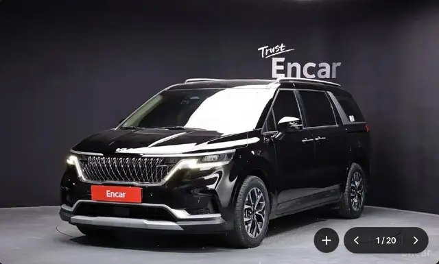 KIA CARNIVAL 2022