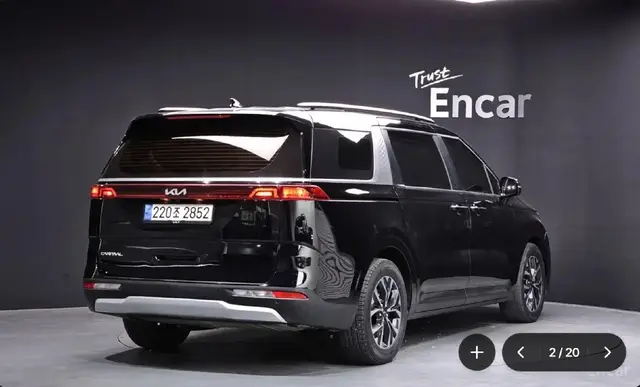 KIA CARNIVAL 2022