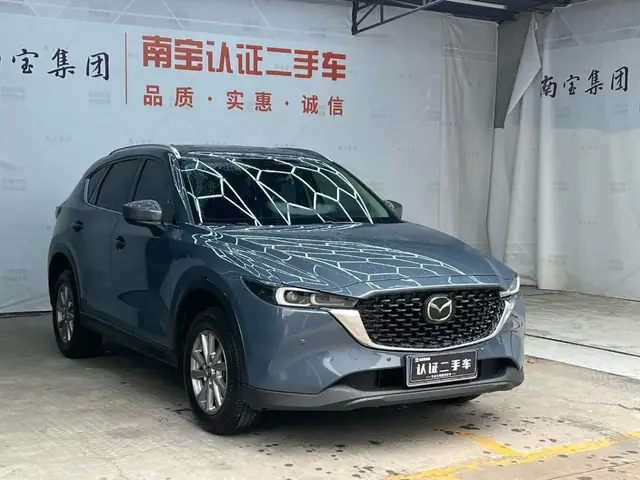 MAZDA CX-5 II 2023
