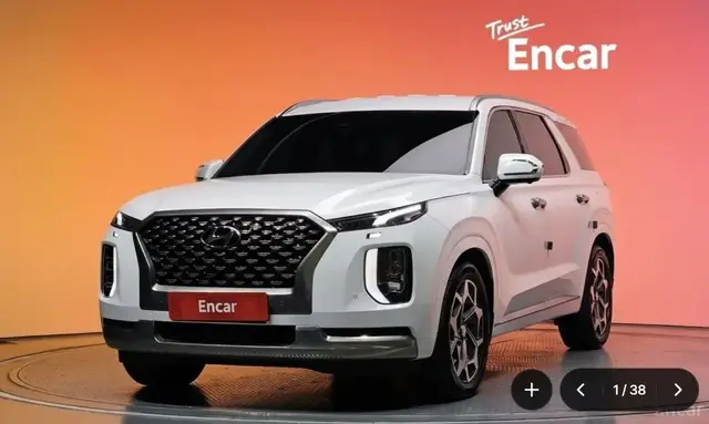 HYUNDAI PALISADE CALLIGRAPHY 2022