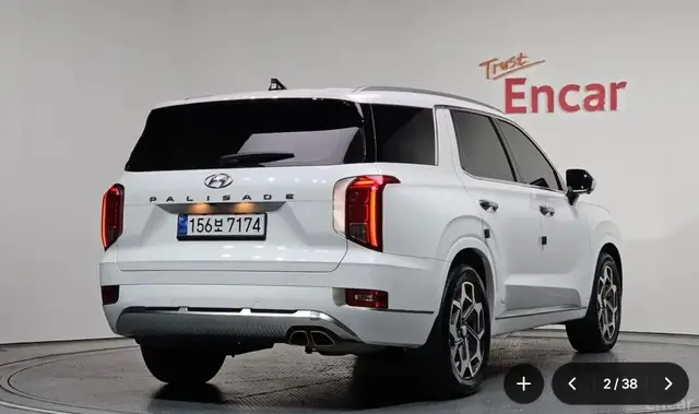 HYUNDAI PALISADE CALLIGRAPHY 2022