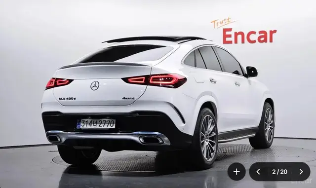 MERCEDES GLE-CLASS COUPE 2023