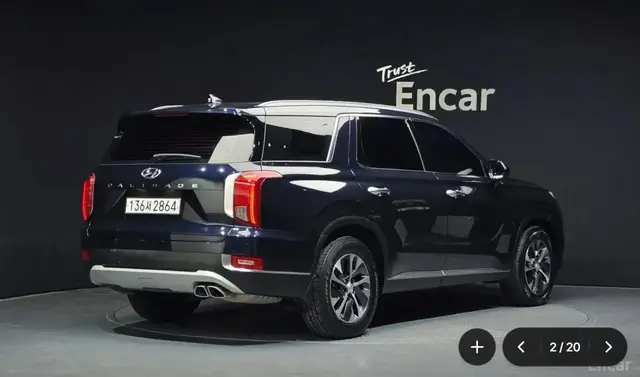 HYUNDAI PALISADE EXCLUSIVE 2022