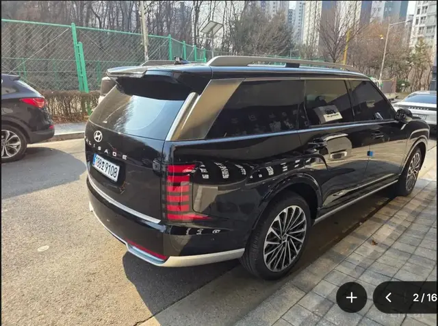 HYUNDAI PALISADE CALLIGRAPHY 2026