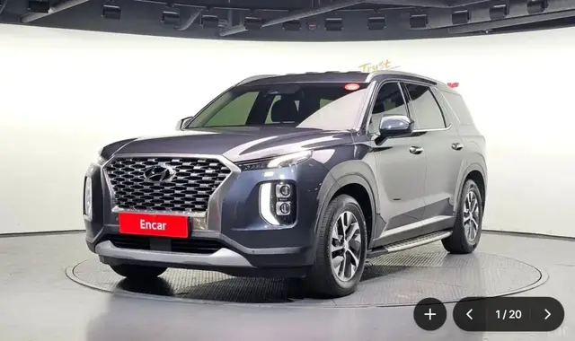 HYUNDAI PALISADE 2022