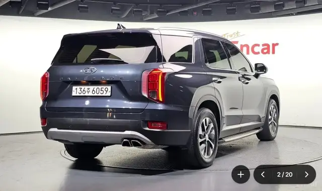 HYUNDAI PALISADE 2022