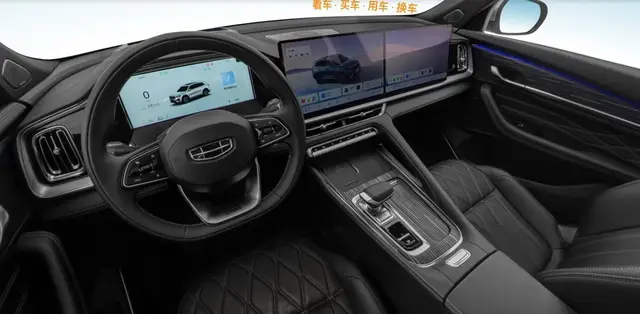 GEELY XINGYUE L 2026