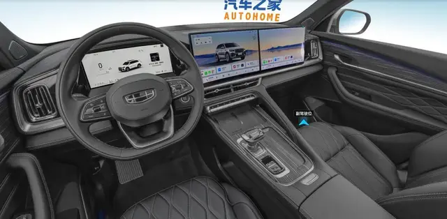 GEELY XINGYUE L 2026