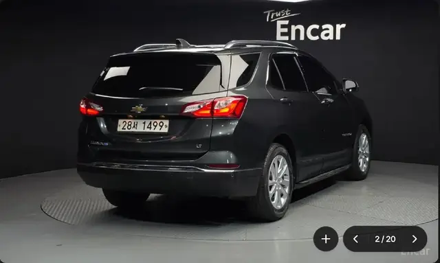 CHEVROLET EQUINOX LT 2019
