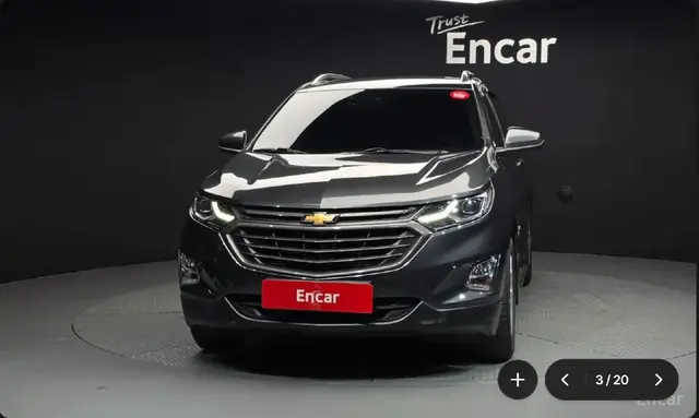 CHEVROLET EQUINOX LT 2019