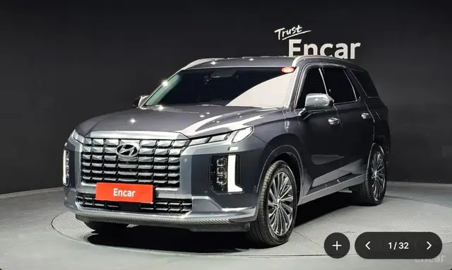HYUNDAI PALISADE CALLIGRAPHY 2023