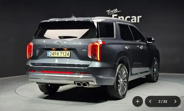 HYUNDAI PALISADE CALLIGRAPHY 2023