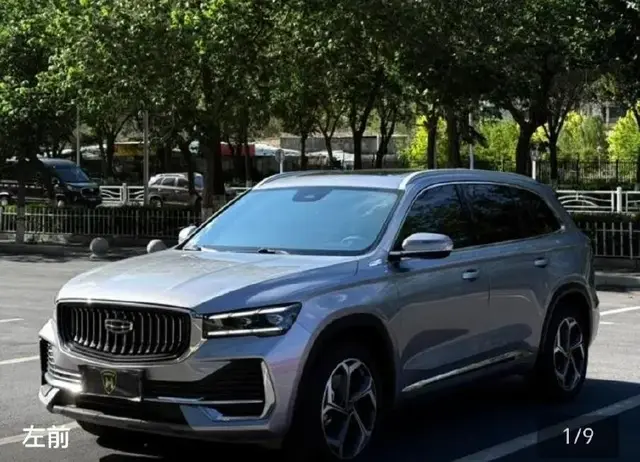 GEELY XINGYUE L 2022