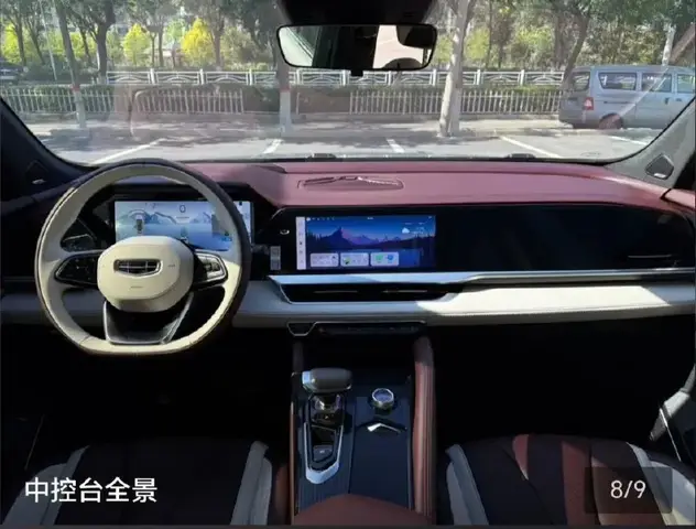 GEELY XINGYUE L 2022