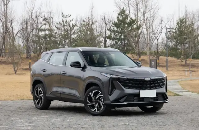GEELY BOYUE 2026