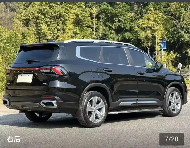 GEELY OKAVANGO 2023