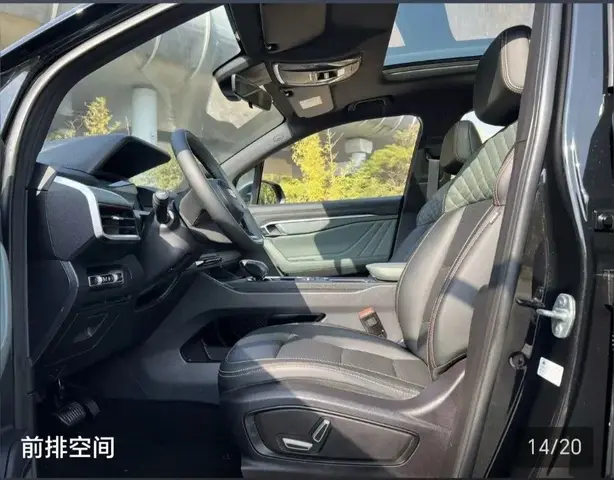 GEELY OKAVANGO 2023