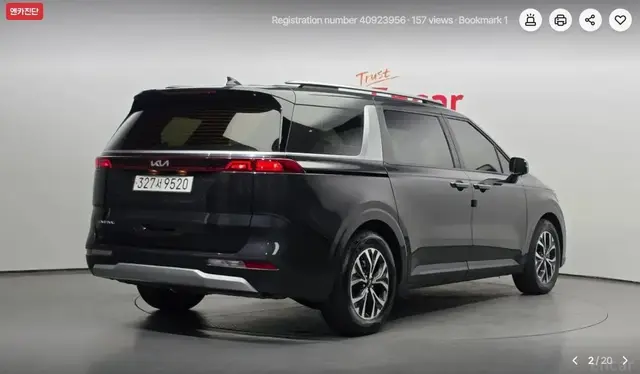 KIA CARNIVAL PRESTIGE 2022