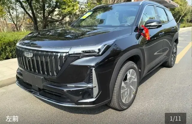 GEELY BOYUE L 2025