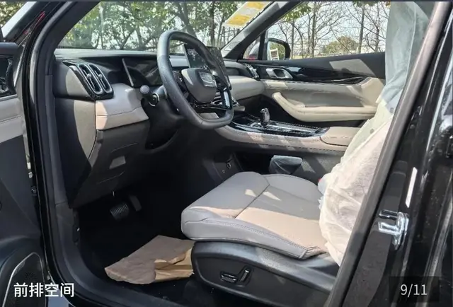 GEELY BOYUE L 2025