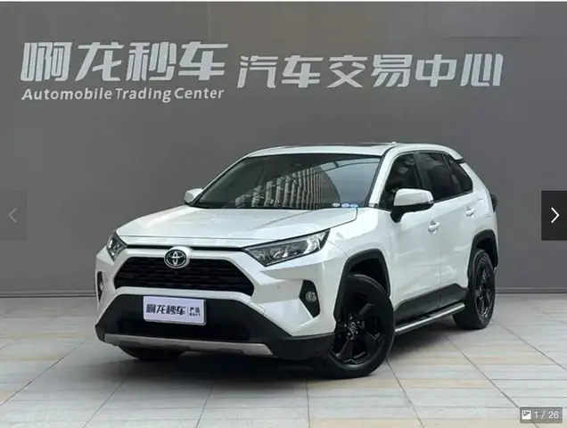 TOYOTA RAV4 2022