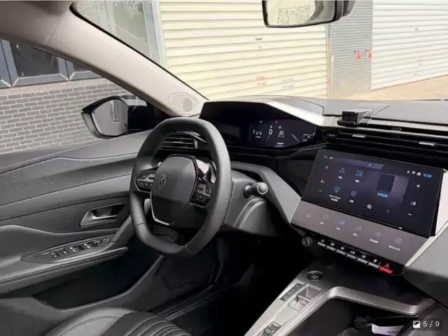 PEUGEOT 408X 2023