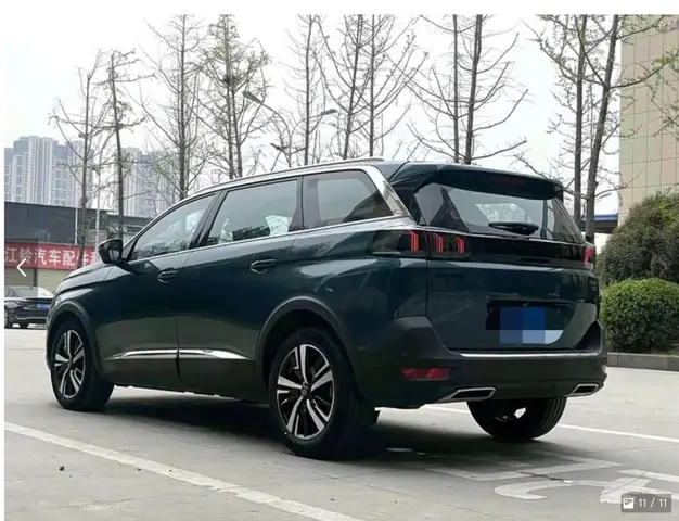 PEUGEOT 5008 2023