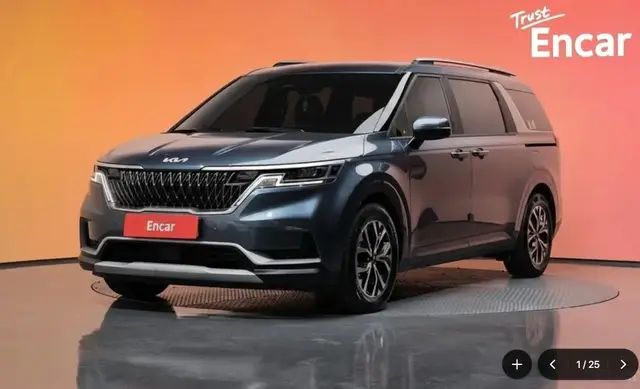 KIA CARNIVAL 2021