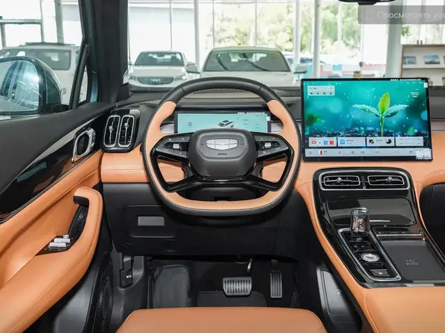 GEELY BOYUE L 2026