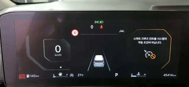 KIA THE CARNIVAL THE NEW CARNIVAL 4TH 2024