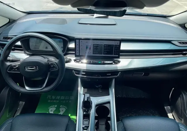 GEELY JIAJI LUXURY EDITION 2022