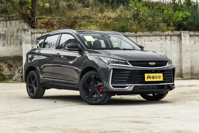 GEELY BINYUE 2026