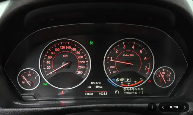 BMW 3 SERIES 2016