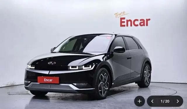 HYUNDAI IONIQ 2023