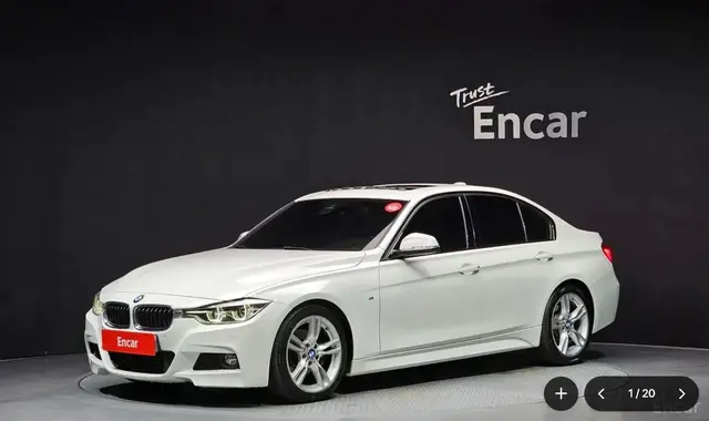 BMW 3 SERIES 2017
