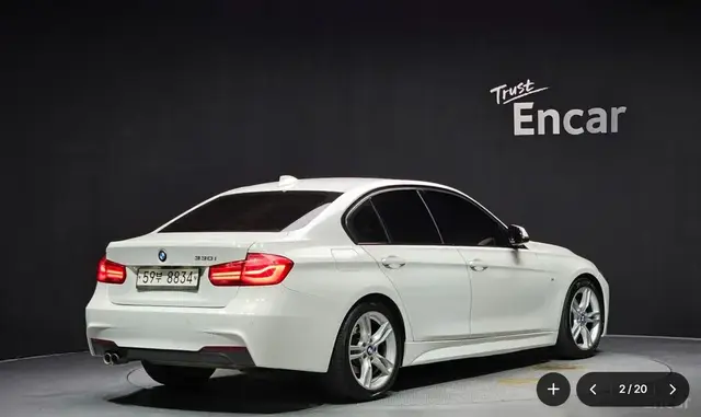 BMW 3 SERIES 2017