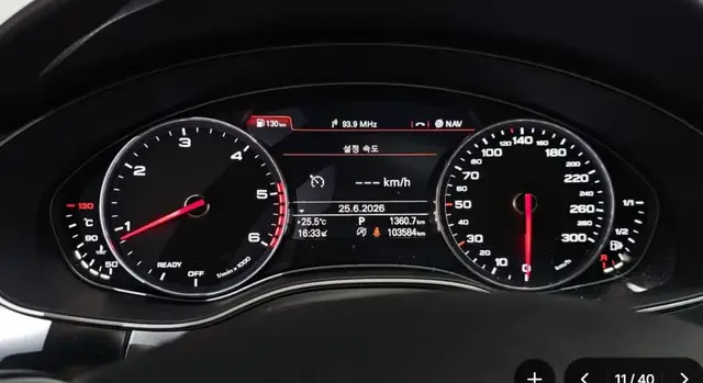 AUDI A6 PREMIUM 2018