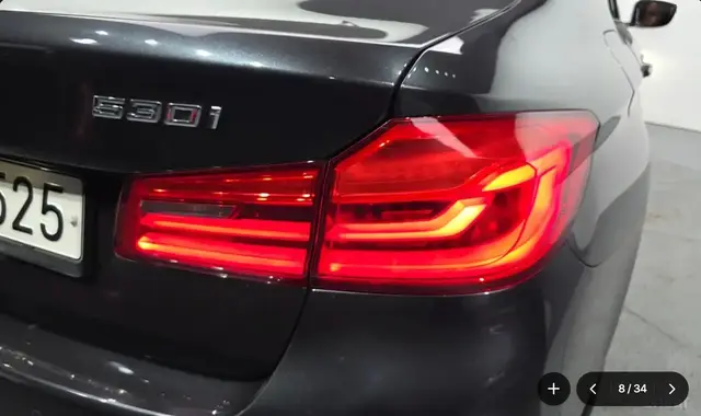 BMW 5 SERIES 2017