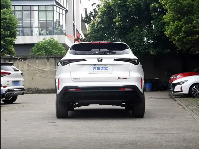 CHANGAN X5 BEYOND PRO 2026
