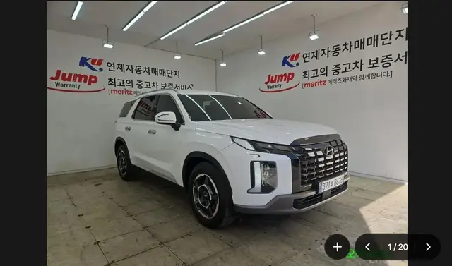 HYUNDAI THE PALISADE THE NEW PALISADE DIESEL 2022