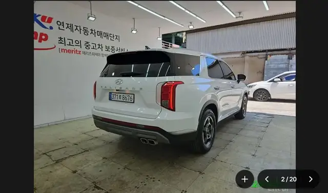 HYUNDAI THE PALISADE THE NEW PALISADE DIESEL 2022