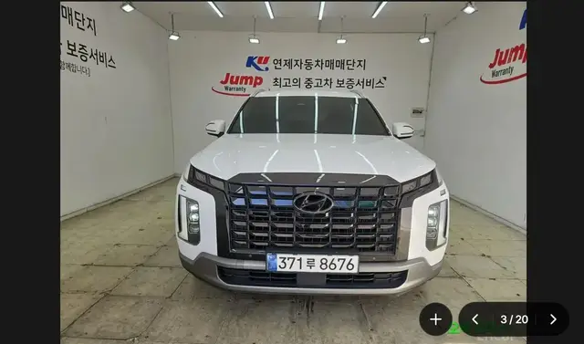 HYUNDAI THE PALISADE THE NEW PALISADE DIESEL 2022